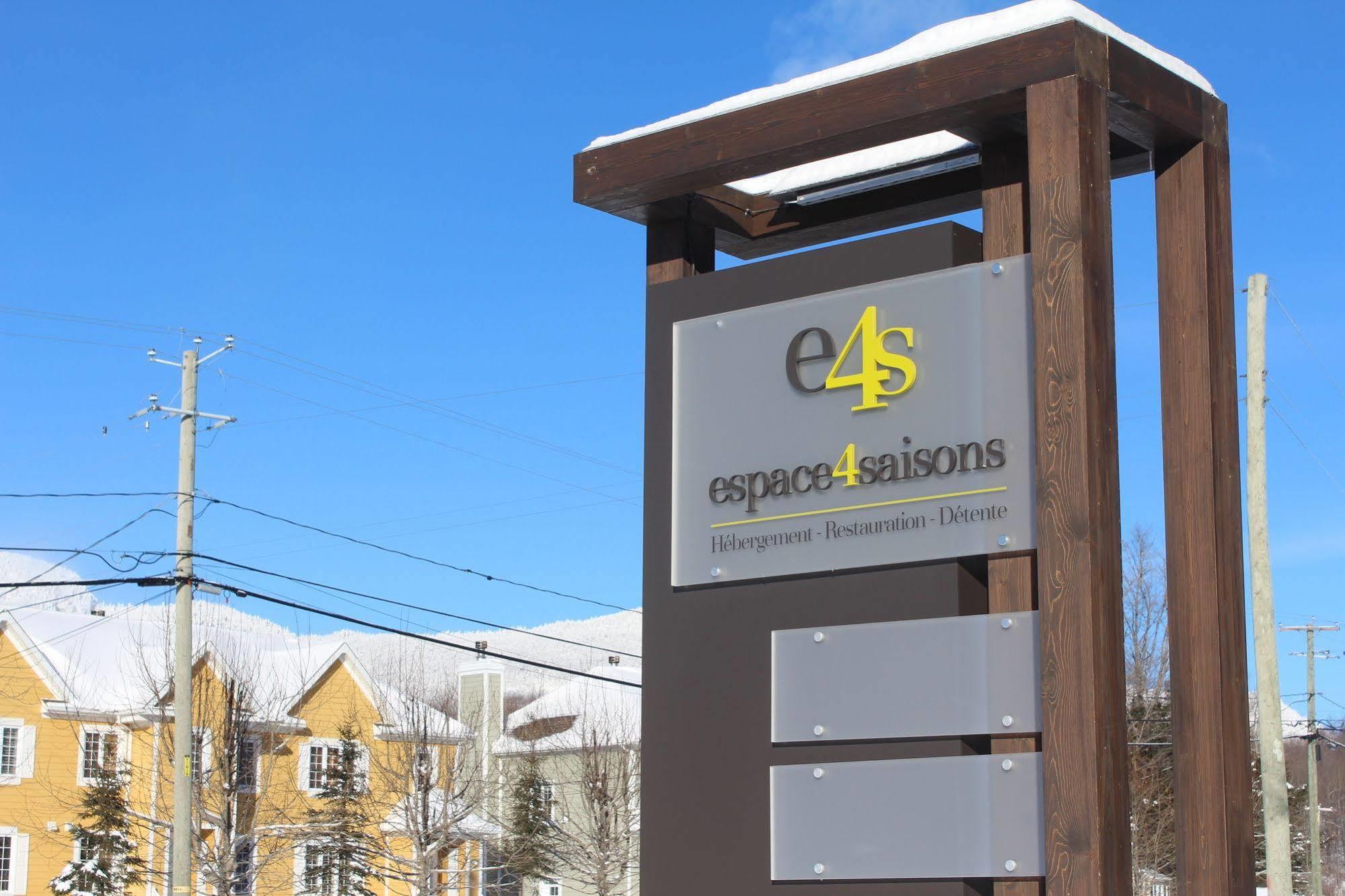 Espace 4 Saisons Magog Bagian luar foto